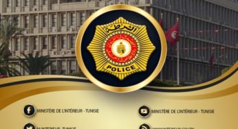 تونس: وزارة الداخلية: هذه اعترافات المُتورّط في طعن 3 أشخاص داخل المترو