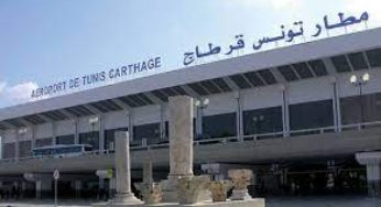 عاجل: جملة من الإقالات بمطار تونس قرطاج