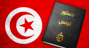 تونس: الفصل 80..عندما يختلف أساتذة القانون في تحليل وقراءة فصل من الدّستور