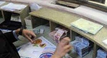 تونس: استثنائيا..البنوك تفتح أبوابها اليوم