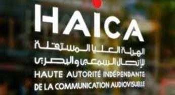 الهايكا تحذّر النوّاب من ممارسات خطيرة التوجه