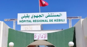 قبلي : وقفة احتجاجية للإطارات الطبية وشبه الطبية بالمستشفى الجهوي