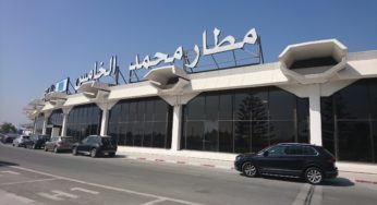 من بينهم تونس.. السلطات المغربية تُعلن عن تشديد الإجراءات الصّحية على عدد من الدّول