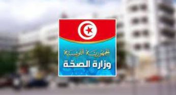 وزارة الصّحة: حالتا وفاة و 55 إصابة جديدة بكورونا