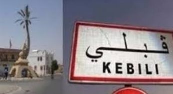 تونس: تركيز وحدة كوفيد بمدينة قبلي