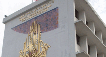 إحداث مؤسستين تعليميتين جديدتين بجامعتي قفصة وتونس