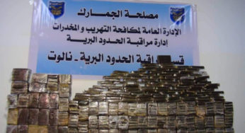 الجمارك اللّيبية تحجز قنطاراً من المخدرات على الحدود التّونسية اللّيبية