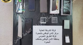 القبض على شخصين بتهمة السّرقة و النّطر بضفاف البحيرة