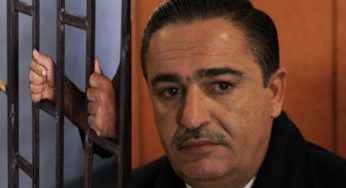 هذا موعد الإفراج عن رجل الأعمال شفيق جرّاية