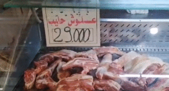 القصرين: رصد أسعار الخضر والغلال واللحوم والأسماك (فيديو)