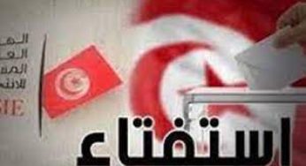 منوبة: بلوغ نسبة 17.33بالمائة في عملية التصويت إلى حدود منتصف النهار