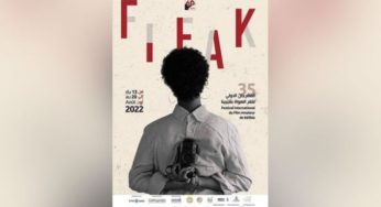 بعد انقطاع سنتين.. إنطلاق الدورة 35 لمهرجان فيلم الهواة بقليبية
