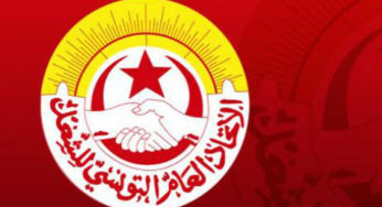 الاتحاد الجهوي للشّغل بقبلي يدعو إلى حلّ إشكاليات شركة البستنة