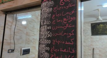 بين العاصمة وولايات الشمال والوسط والجنوب: جنون تباين الأسعار يشتد..كيلوغرام “الاسكالوب” يقفز إلى 20 دينار في سوسة! (تقرير)