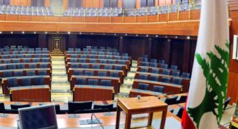 لبنان: مجلس النواب يخفق في انتخاب رئيس جديد للمرّة الرابعة