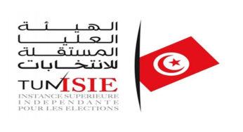 هيئة الانتخابات تقرر فتح فترة ثانية لتحيين مكاتب الاقتراع