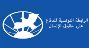 رابطة حقوق الإنسان تدين “العنف غير المبرّر خلال الاحتجاجات الشعبية السلمية”