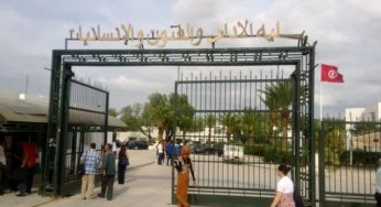 طلبة كلّية الآداب بمنوبة ينفّذون إضرابا عاما