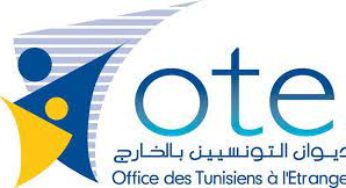 ديوان التّونسيين بالخارج يُذكر بقوانين الإقامة في قطر و يُحذر من بيع التّأشيرات