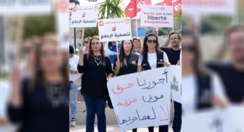 خولة السليتي: “الوضع في ‘شمس أف أم’ محتقن ويتطوّر للأسوأ” [تصريح]