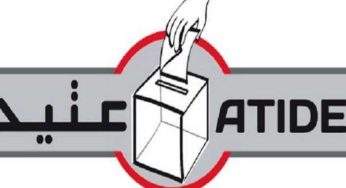 جمعية “عتيد” تطالب هيئة الانتخابات بتوضيح “الفرق الكبير” بين نسب المشاركة المصرح بها يوم الاقتراع ويوم 19 ديسمبر