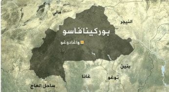 اختُطفن في بوركينا فاسو..دعوة أمميّة للإفراج عن 50 امرأة