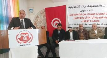 حراك 25 جويلية: “معارضة قيس سعيّد يجب أن لا تتحوّل لإستقواء بالأطراف الأجنبية”[فيديو]