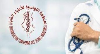منظمة الأطباء الشبان تُقاضي عون سجون لهذا السبب..