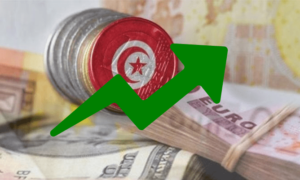 سعر صرف العملات بالدينار التونسي