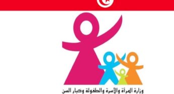 وزارة المرأة: تسجيل انخفاض في منسوب العنف الزوجي خلال جوان المنقضي