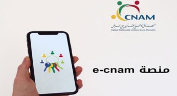 تونس: الكنام يتحصّل على جائزة دولية