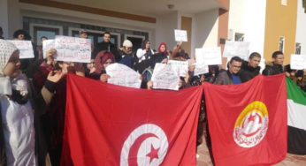 منوبة: عدد من المعلمين والمعلمات ينفذون وقفة احتجاجية بالمندوبية الجهوية للتربية