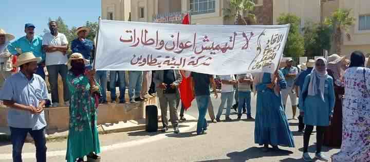 تطاوين: تحرك احتجاجي لأعوان واطارات شركة البيئة والغراسات والبستنة‎ - تونس  - أخبار تونس