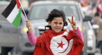 سليانة: تنظيم يوم جهوي لجمع التبرعات لفائدة أهلنا في فلسطين