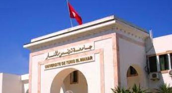 10 جامعات تونسية تُحسّن ترتيبها ضمن تصنيف الجامعات العربية