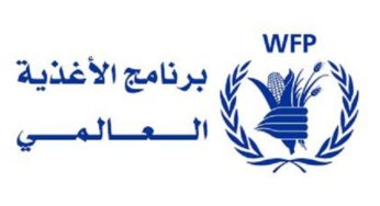 برنامج الأغذية العالمي يوجه نداءً عاجلا لتوسيع وصول الإغاثة لغzة