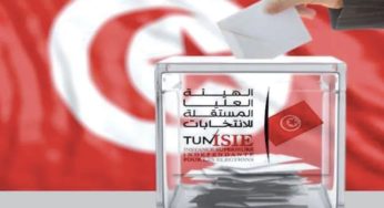 بنزرت: تواصل تحيين السجل الانتخابي والتفاعل مع أسئلة الناخبين
