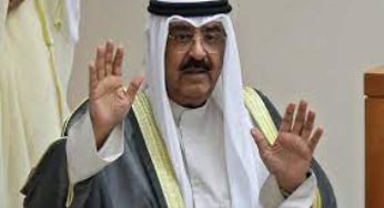 أمير الكويت الشيخ مشعل الأحمد الصباح يؤدي اليمين أمام مجلس الأمة