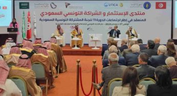 انعقاد منتدى الاستثمار والشراكة السعودي التونسي