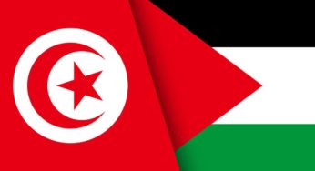 بيان تونس في الذكرى 48 ليوم الأرض