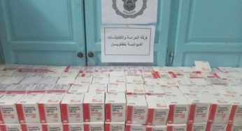 تطاوين: إحباط محاولة تهريب أكثر من 560 ألف حبة دواء مخدر