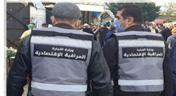 قفصة: تسجيل 757 مخالفة اقتصادية خلال شهر رمضان