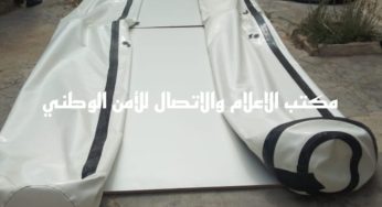 سوسة..القبض على 3 أشخاص كانوا بصدد صنع قارب