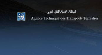 اليوم..توقف وقتي لخدمات الوكالة الفنية للنقل البري عن بُعد