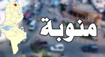 منوبة: وفد من البنك الالمانى للتنمية يتابع مشاريع تعصير المناطق السقوية بالجهة