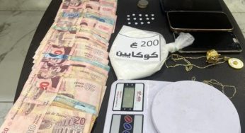 أريانة: الكشف عن شبكة مختصة في ترويج المواد المخدرة