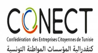 كوناكت: نحو التّرفيع في المبادلات التّجارية والاستثمارات بين تونس وبولونيا