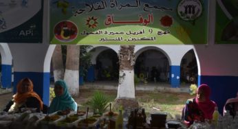 المنستير: أكثر من 30 عارضا يشاركون في معرض منتجات المرأة الريفية والشركات الناشئة في دورته الأولى