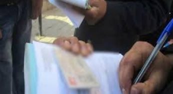 أريانة: إصدار قرارات غلق وتحرير مخالفات وحجز بضائع لمحلات مفتوحة للعموم