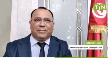 بلدية صفاقس تحتفل باليوم العالمي للبيئة [فيديو]